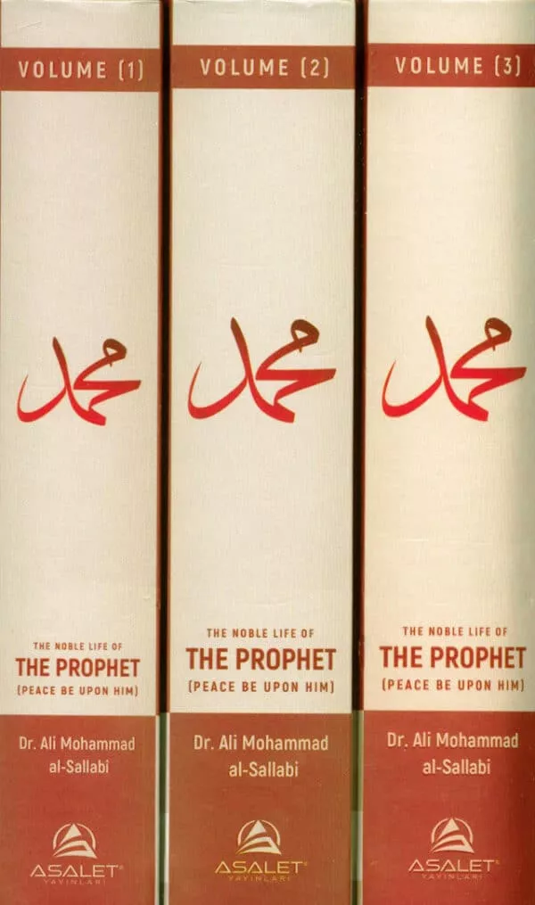 the noble life of the prophet volume 1 3 11