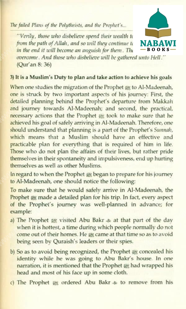 the noble life of the prophet volume 1 3 4