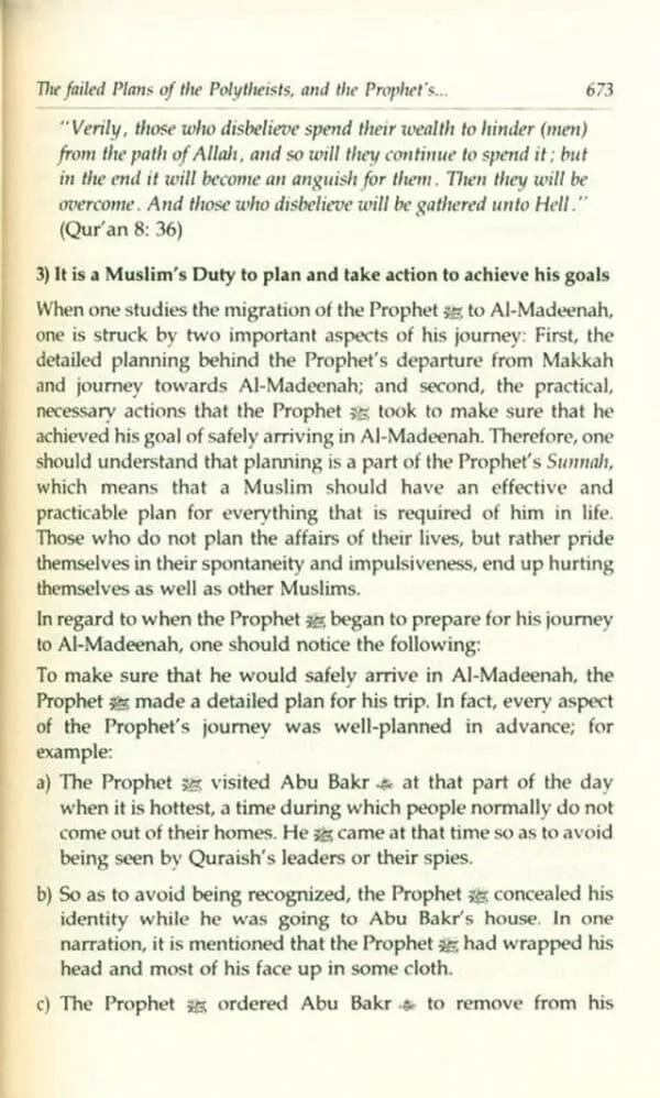 the noble life of the prophet volume 1 3 4