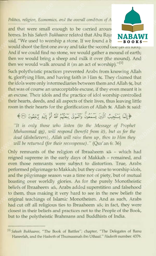 the noble life of the prophet volume 1 3 8