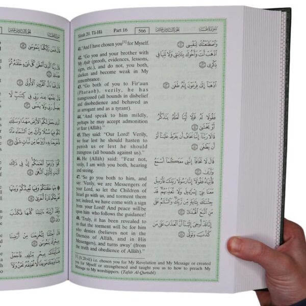 the noble quran arabic english l 1