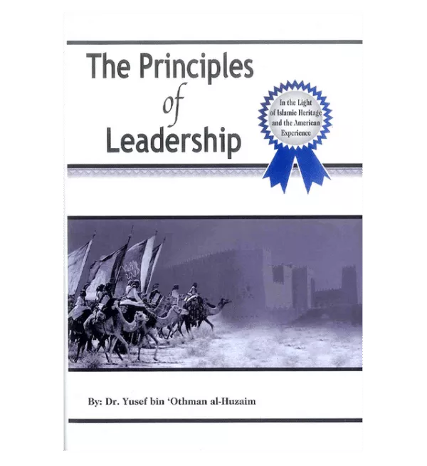 the principles of leadership 3