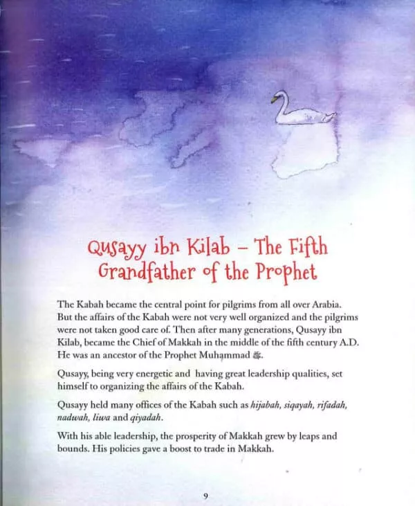 the prophet muhammad storybook 1 2