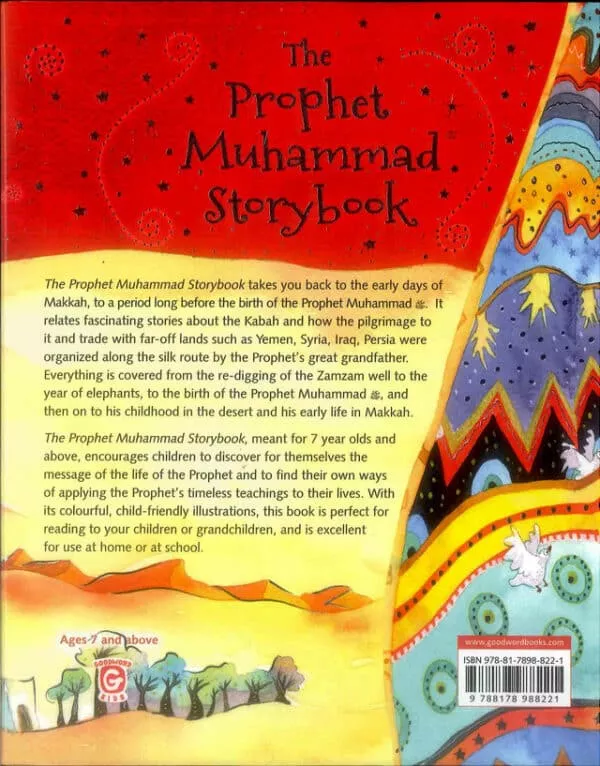 the prophet muhammad storybook 1