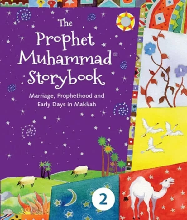 the prophet muhammad صلی الله علیه وآله وسلم storybook 2 2