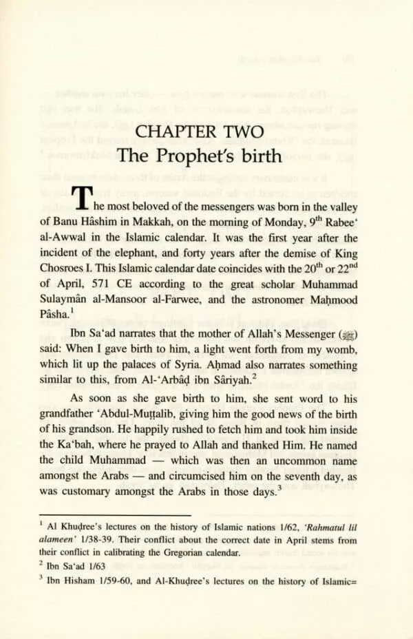 the prophet muhammad صلی الله علیه وآله وسلم the best of all husbands 1434 2