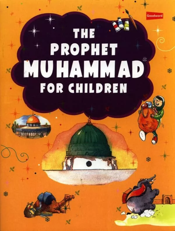 the prophet muhammad ﷺ for children 2