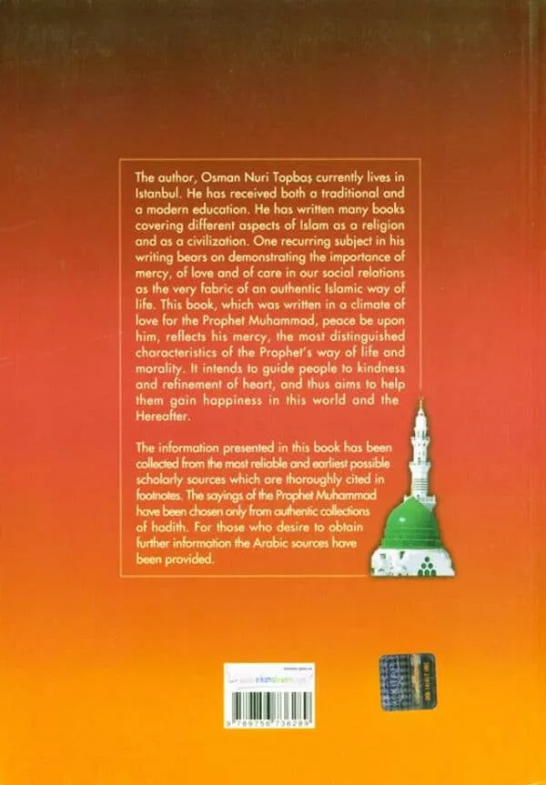 the prophet of mercy muhammad scenes from his life