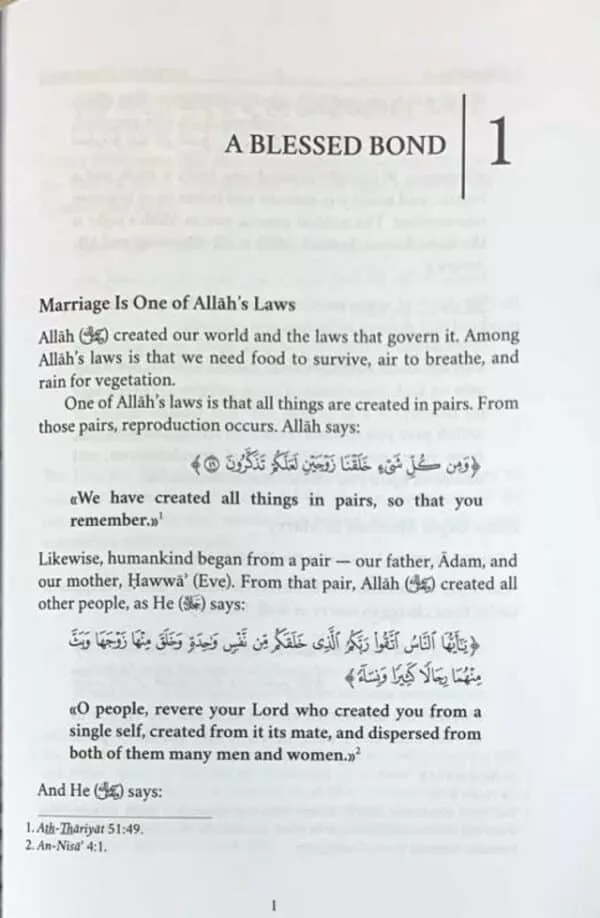 the quest for love mercy marriage wedding in islam 2