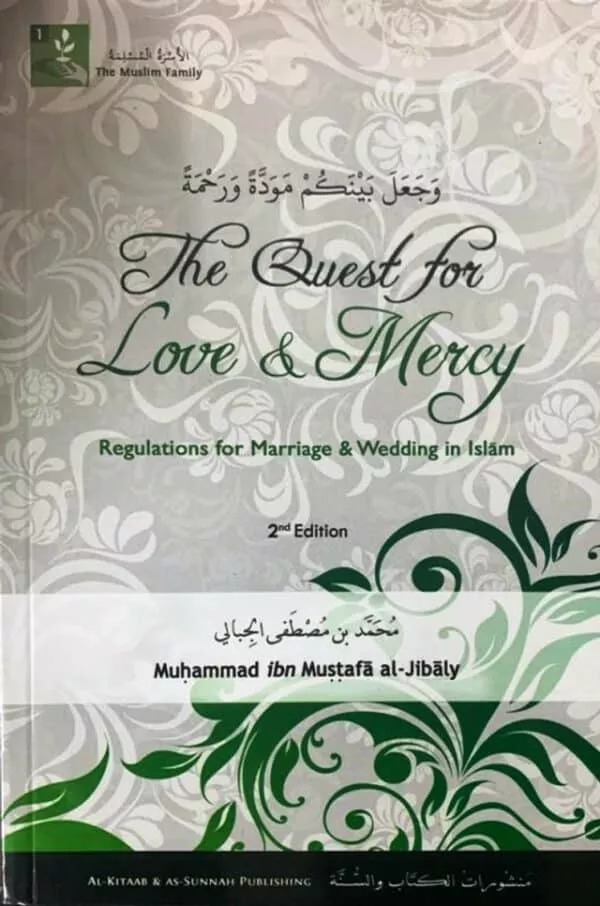 the quest for love mercy marriage wedding in islam 3