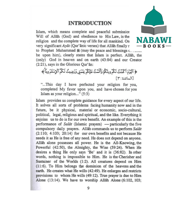 the rationale benefits of salat islamic prayers