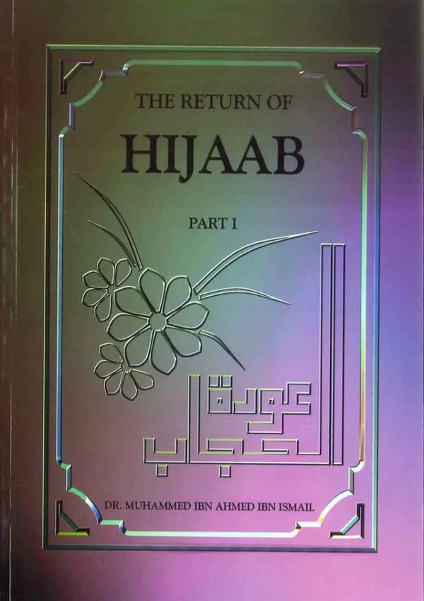 the return of hijaab part 1 4