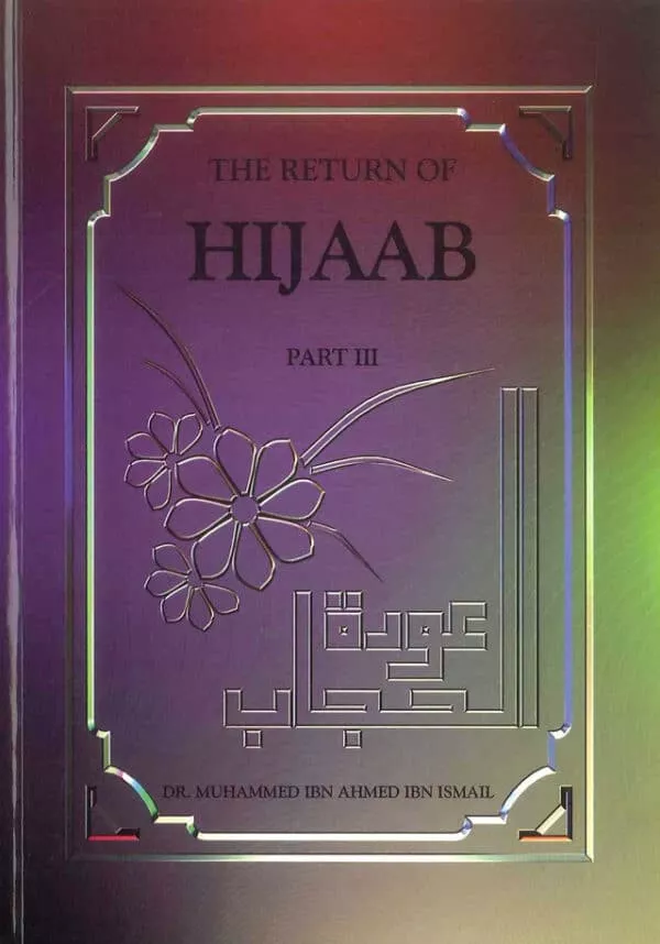 the return of hijaab part 3 3