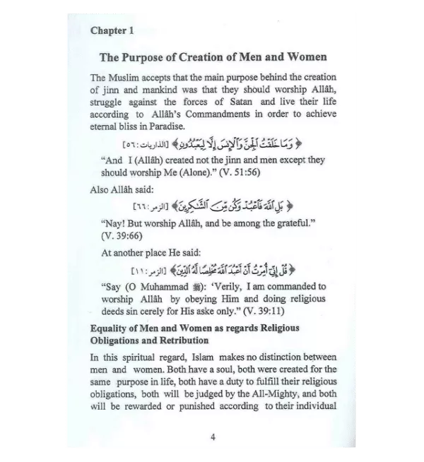 the rights duties of women in islam 2