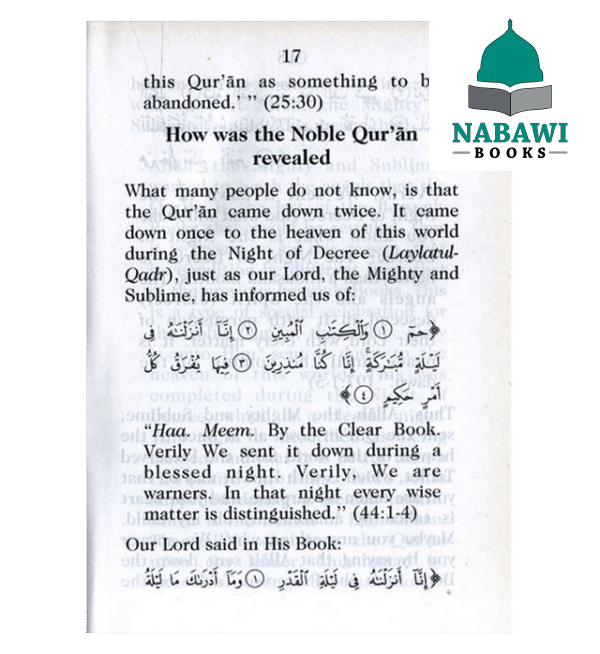 the sciences of the quran for children 2