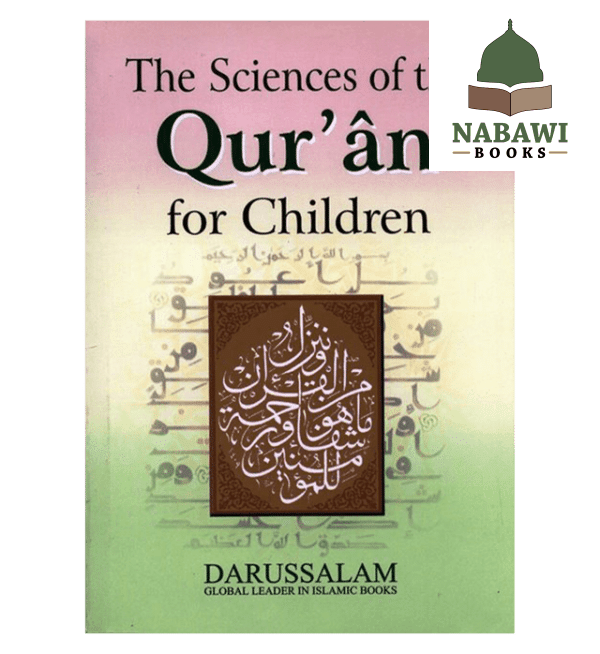 the sciences of the quran for children 4