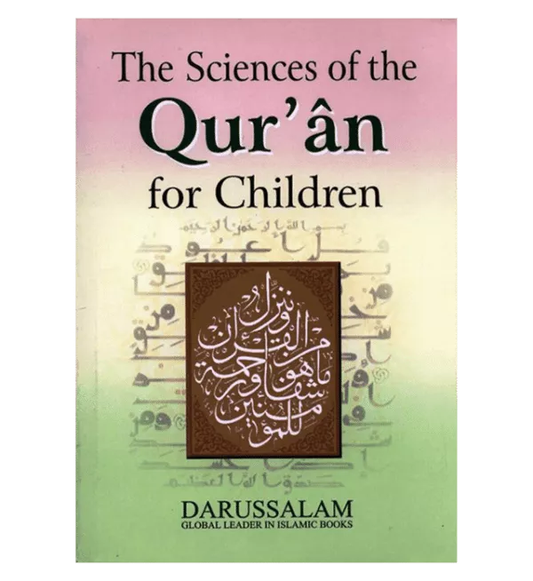 the sciences of the quran for children 4