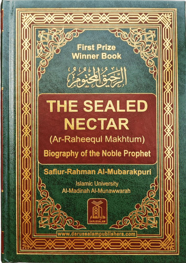 the sealed nectar ar raheequl makhtum