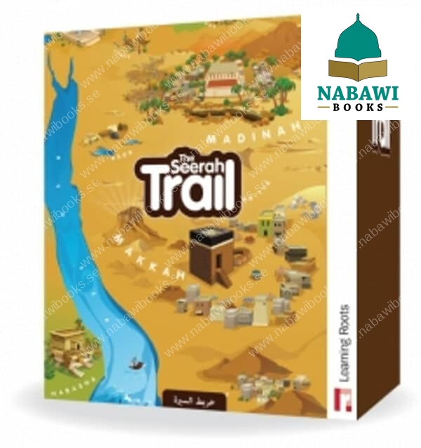 the seerah trail 5