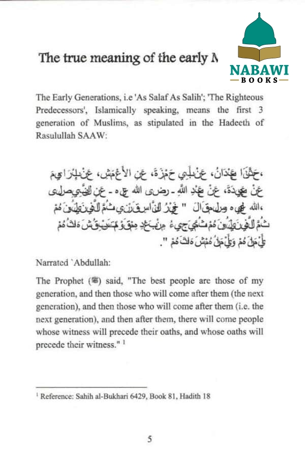 the spirit and wisdom of the early muslim