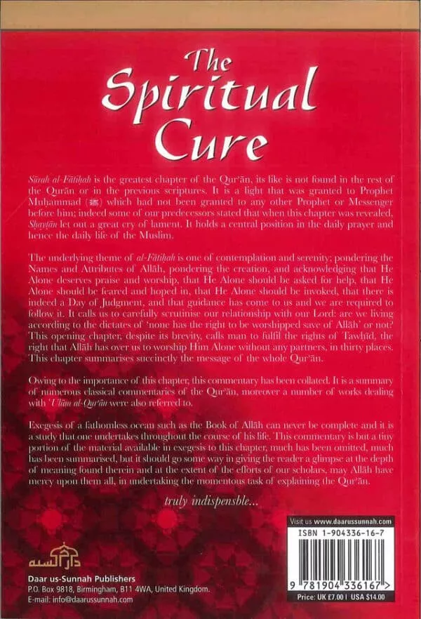 the spiritual cure explanation of surah al fatiha 2