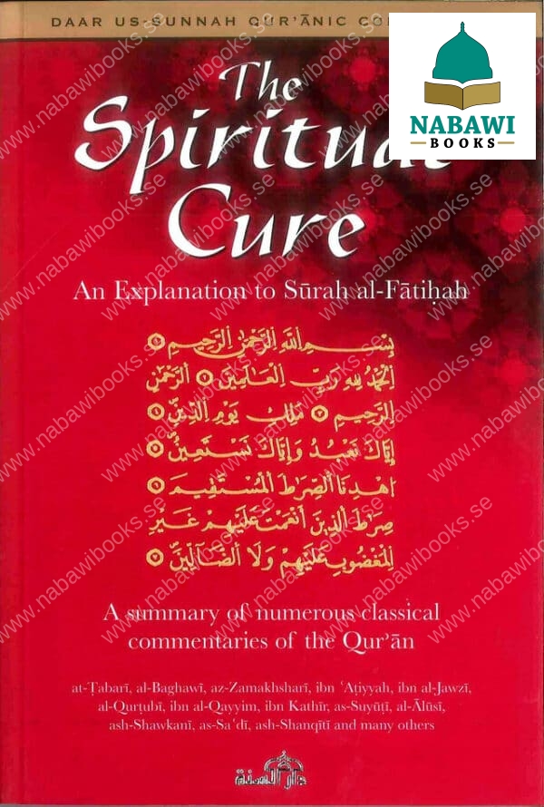 the spiritual cure explanation of surah al fatiha 3