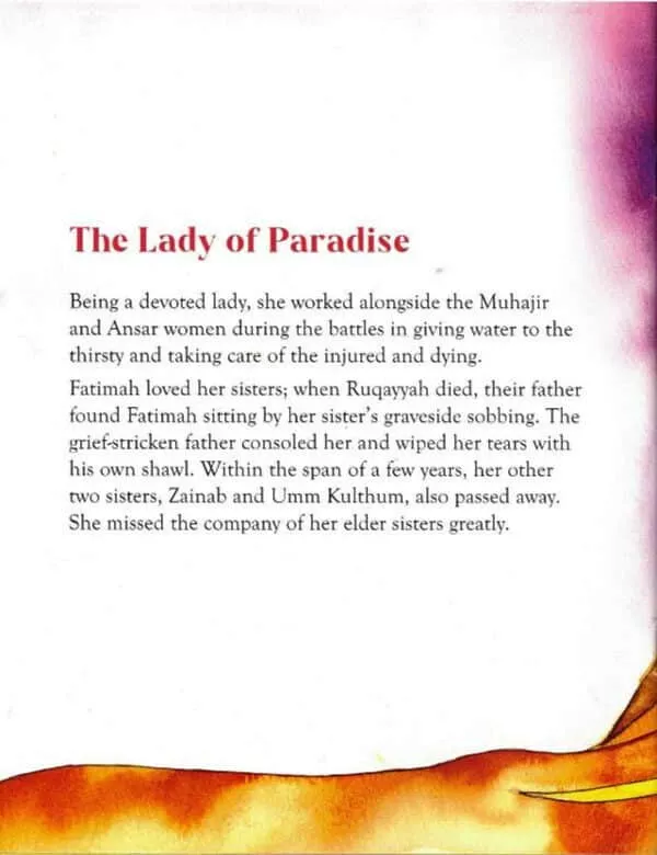 the story of fatimah daughter of the prophet muhammad saw