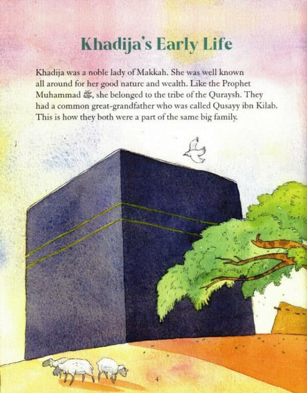 the story of khadijah رضي الله عنهم 2