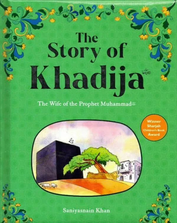 the story of khadijah رضي الله عنهم 4