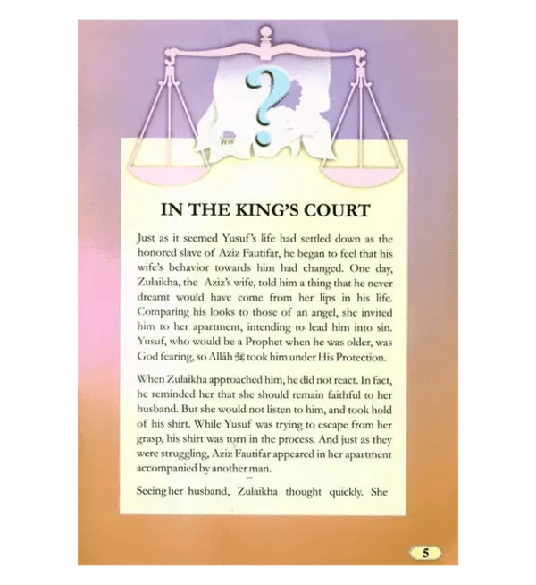 the story of prophet yusuf part ii in the king court