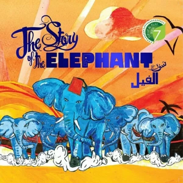 the story of the elephant surah al feel quranic pop up and play book