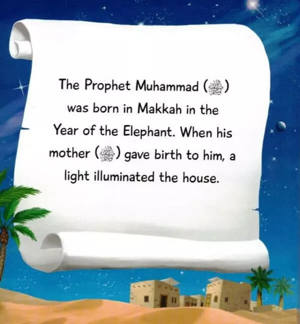 the story of the prophet muhammad from ibn kathir stories of the prophets 2