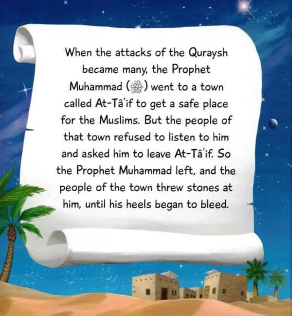 the story of the prophet muhammad from ibn kathir stories of the prophets 4