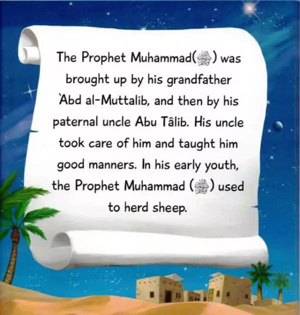 the story of the prophet muhammad from ibn kathir stories of the prophets 5