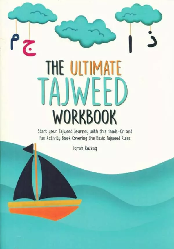 the ultimate tajweed workbook 3