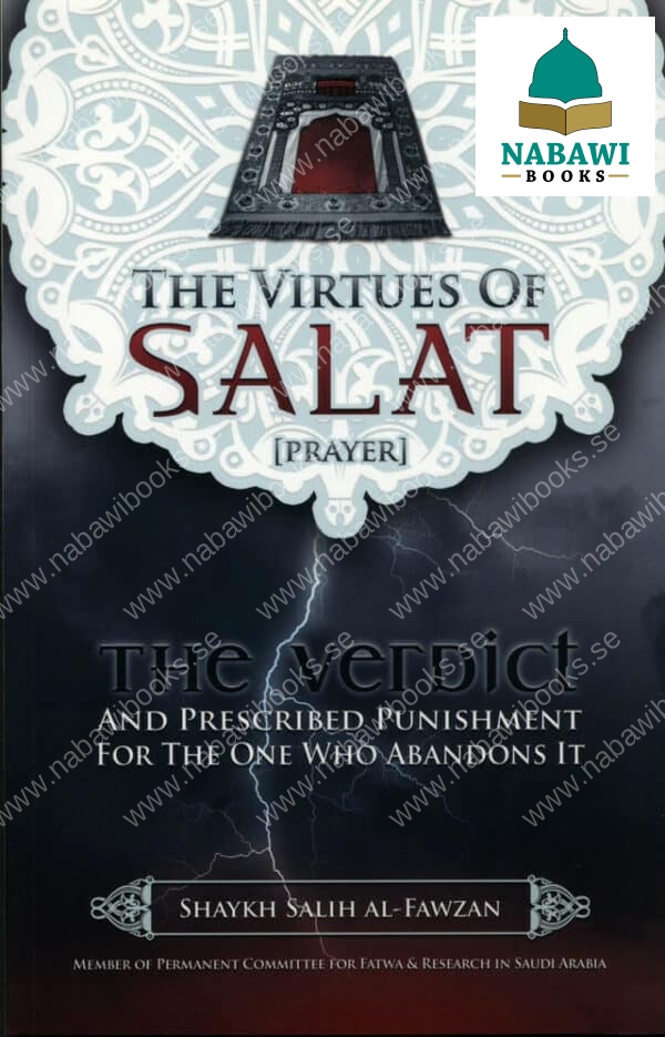 the virtues of salat prayer 3