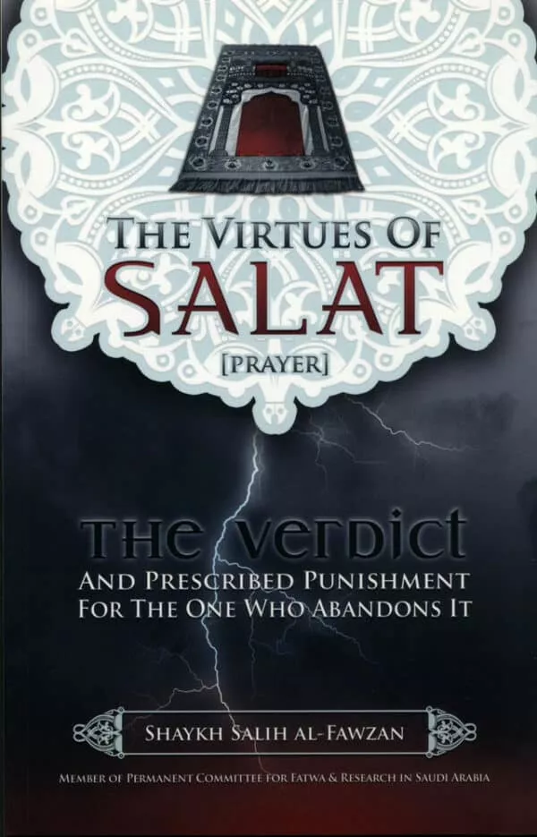 the virtues of salat prayer 3