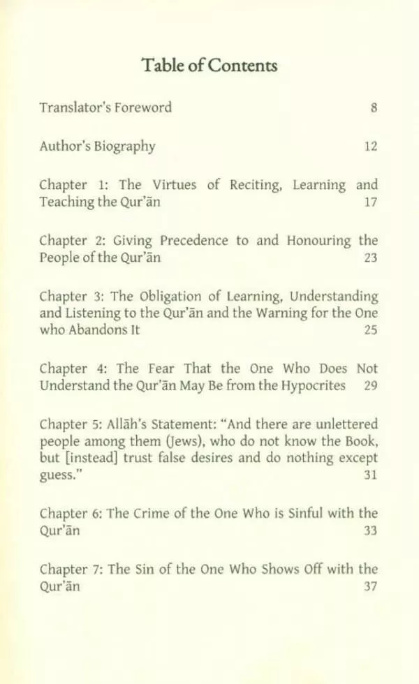 the virtues of the qu ran 3