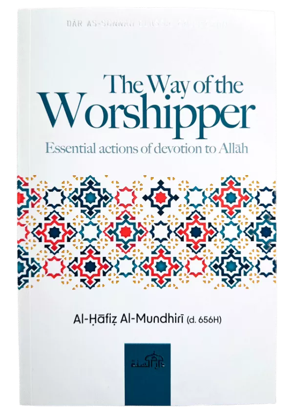 the way of the worshipper 6