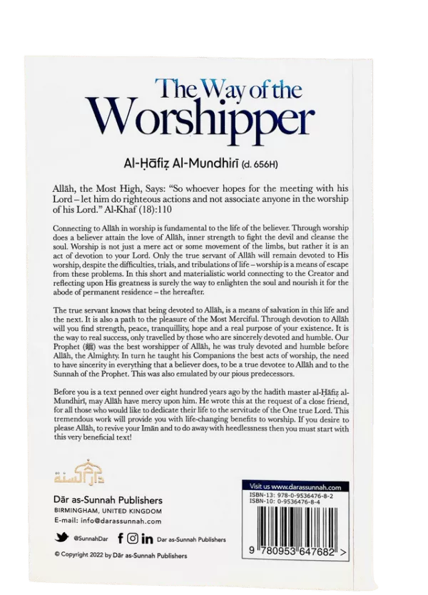 the way of the worshipper