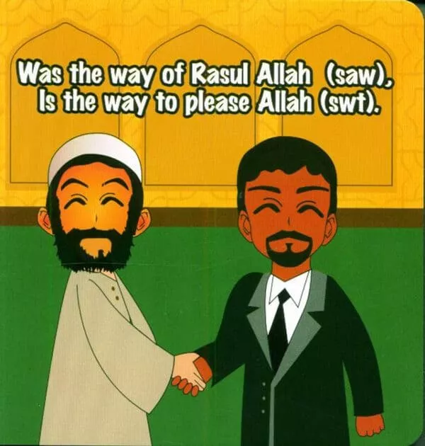 the way to allah swt is through rasul allah saw book 8 stairway to heaven