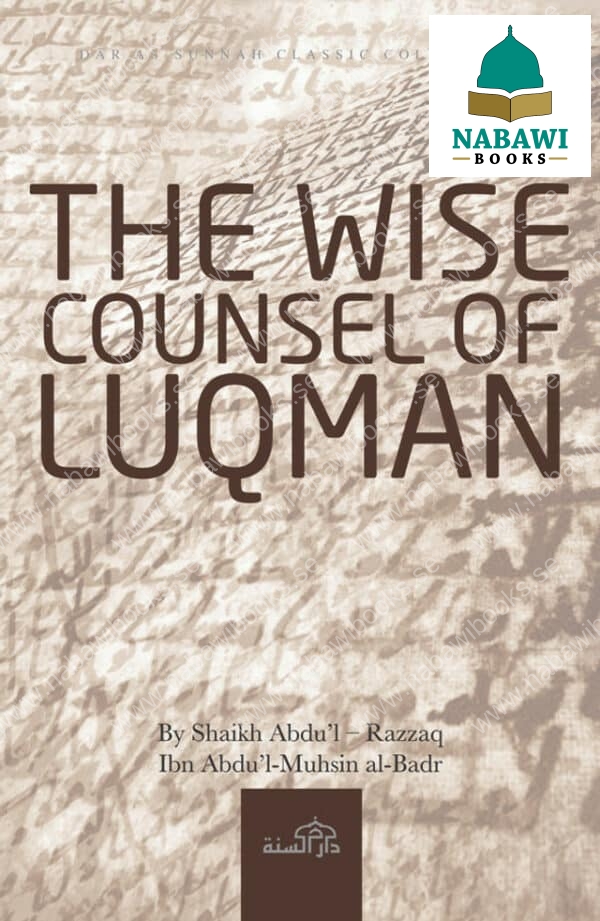 the wise counsel of luqman