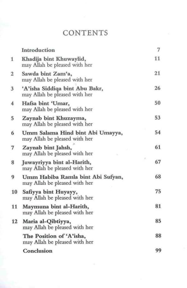 the wives of the prophet muhammad ﷺ taha 2