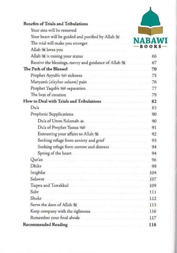 trial and tribulations an islamic perspective 5