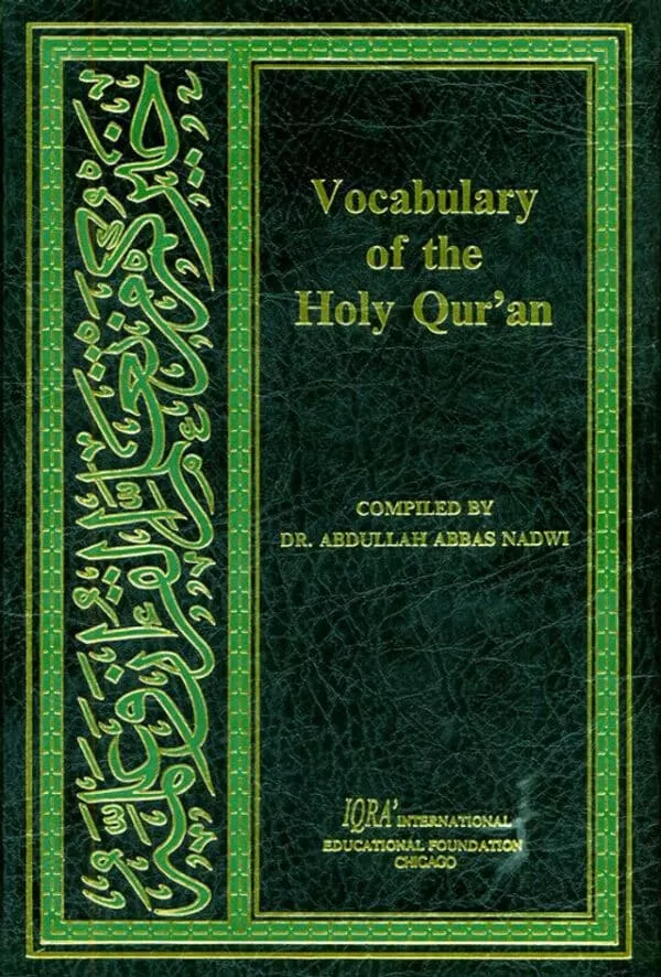 vocabulary of the holy quran 3