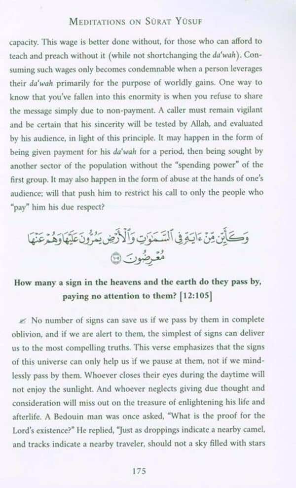 when the stars prostrated meditations on surat yusuf 2