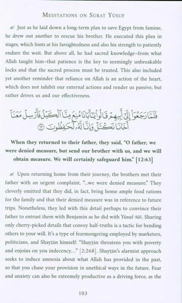 when the stars prostrated meditations on surat yusuf 4