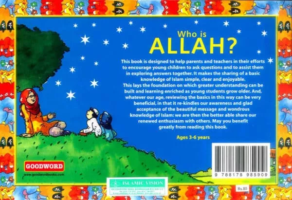 who is allah