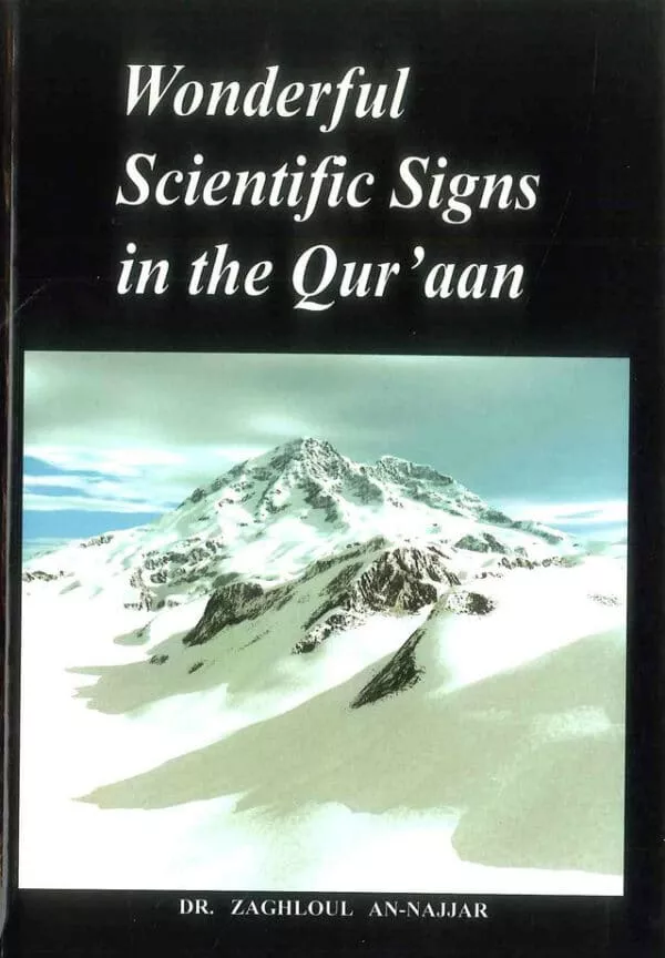 wonderful scientific signs in the qur aan 3