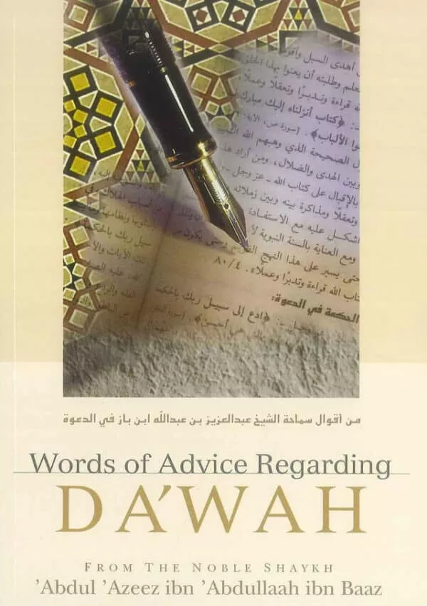 word of advice regarding dawah 4